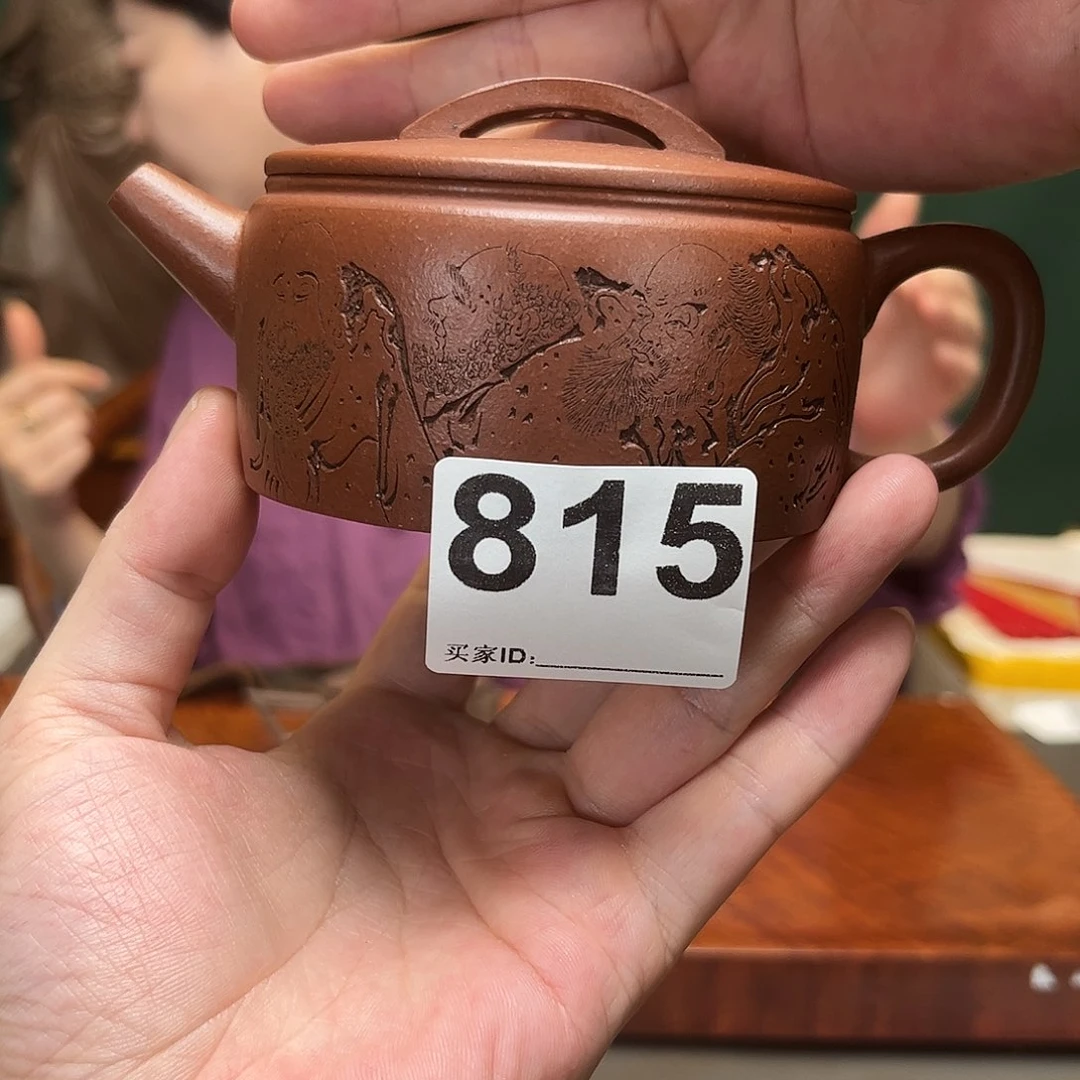 紫砂茶宠汉瓦815