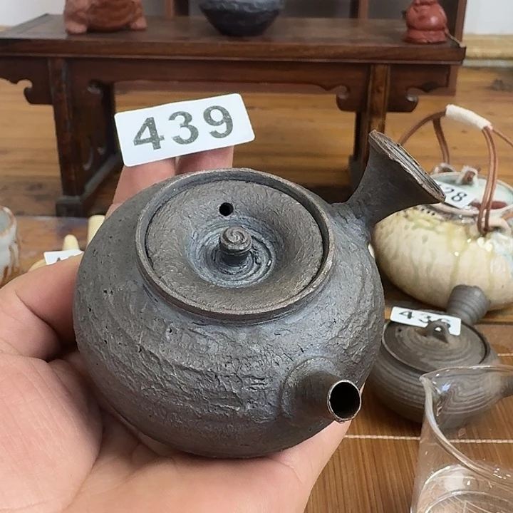 439哈哈哈哈哈哈哈哈哈哈哈哈
