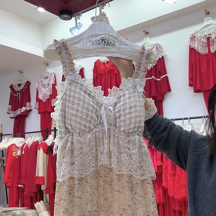 三醋酯纤维闪购链接