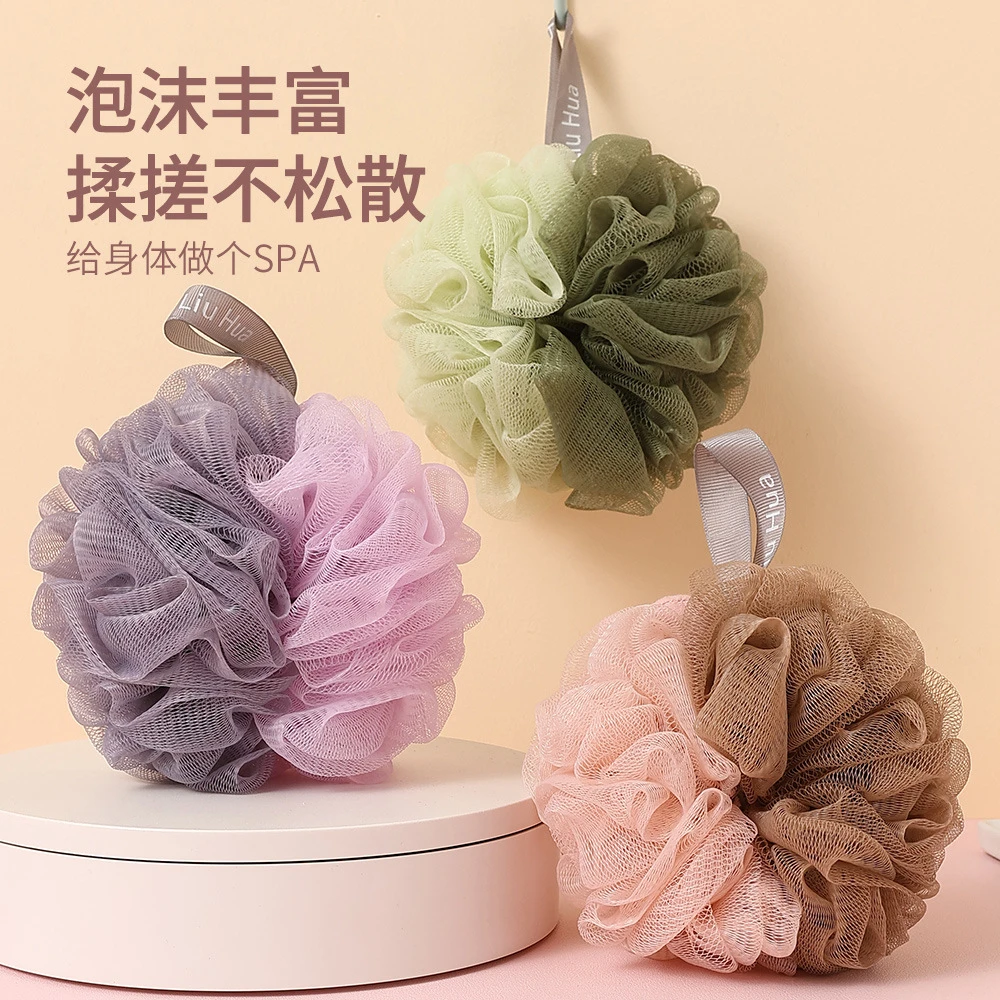 沐浴球浴花浴花球不散大号洗澡球儿童泡泡起泡永久洗浴球女搓澡巾