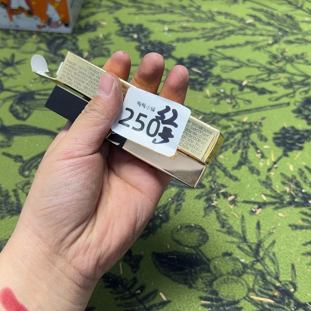 瓷片啊啊啊啊啊啊啊啊