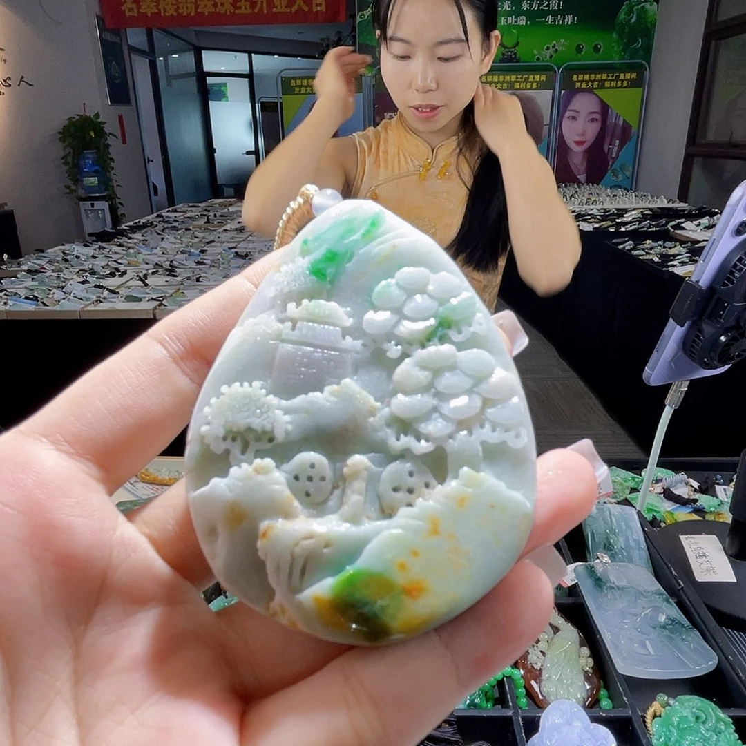 颈饰未镶嵌翡翠一