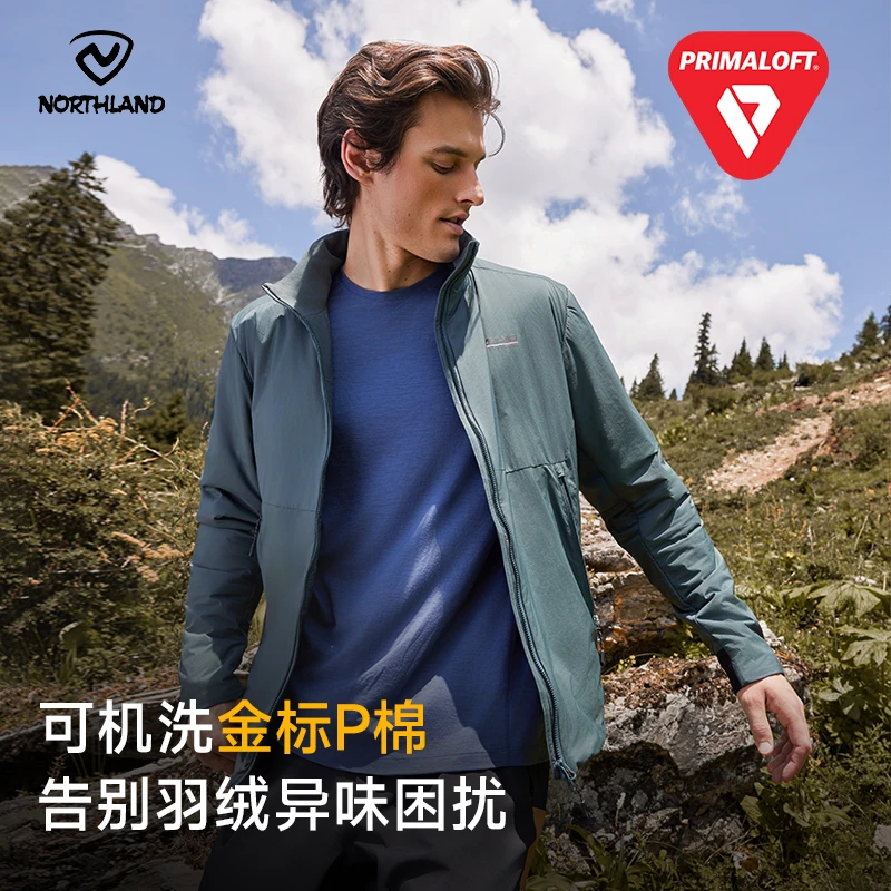 【追峰】诺诗兰新款金标Primaloft棉服户外立领防风夹克防泼水