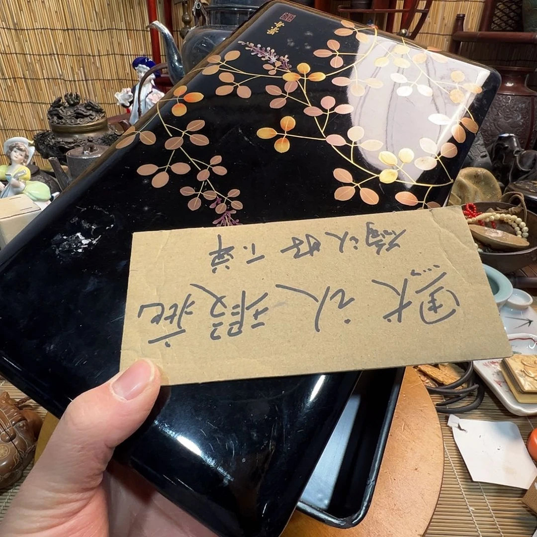 初遇见感谢老板支持陪伴福利多多