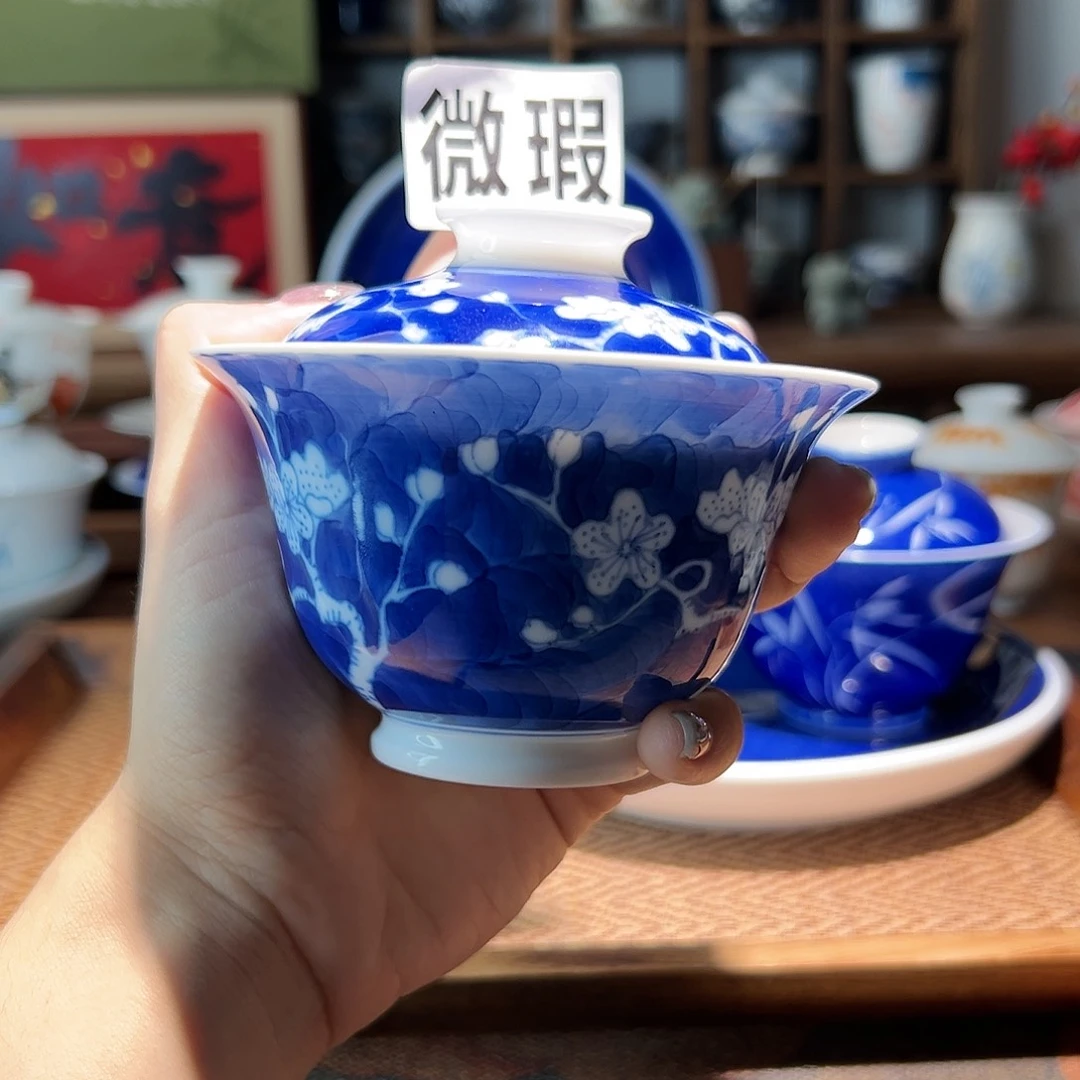 【闪购商品】微瑕 冰梅 盖碗