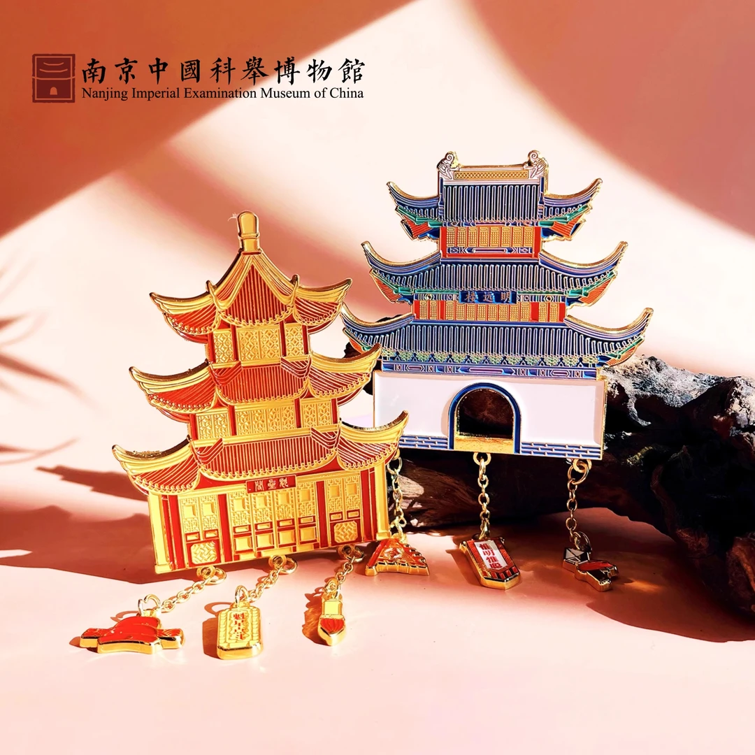 中国科举博物馆状元文创科博建筑金榜题名魁星点斗明远楼魁星阁礼