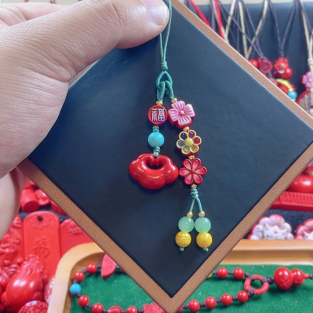 天然辰砂含辰砂工艺品彩绘一路生花祥云锁手机坠