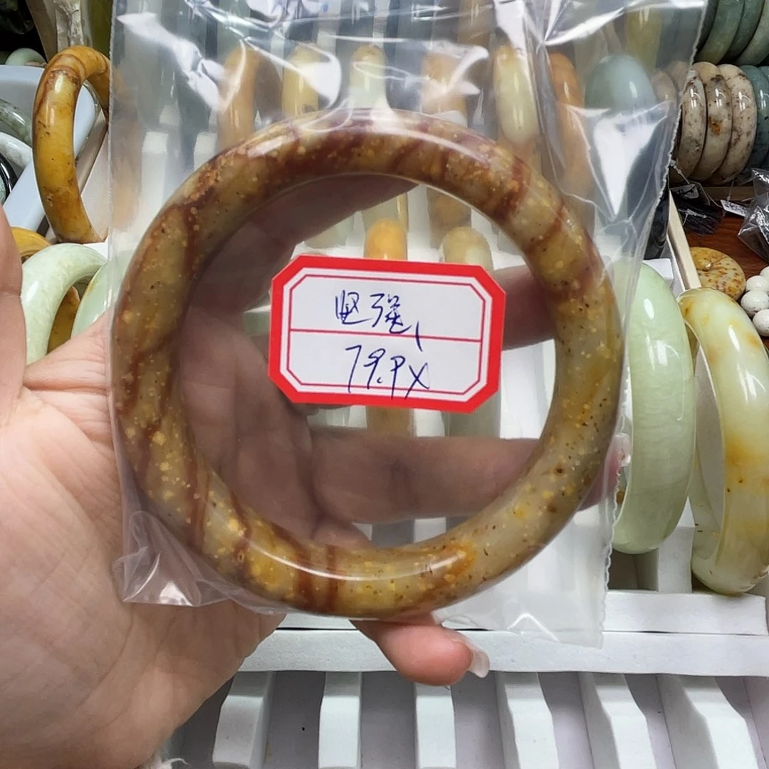 合金蛇纹石玉我坚***蝶