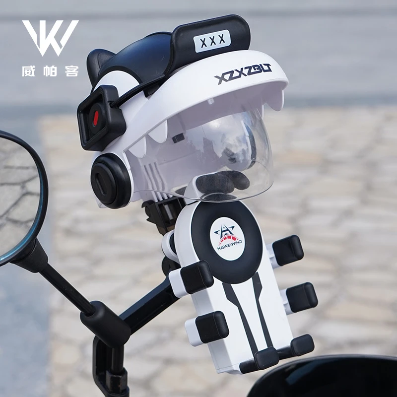 【气囊减震】八爪鱼摩托车手机支架电动车手机支架电瓶车手机支架