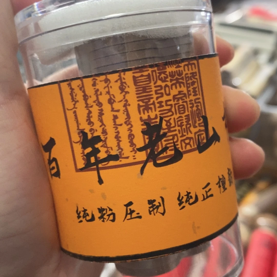 966666666969666999669996999