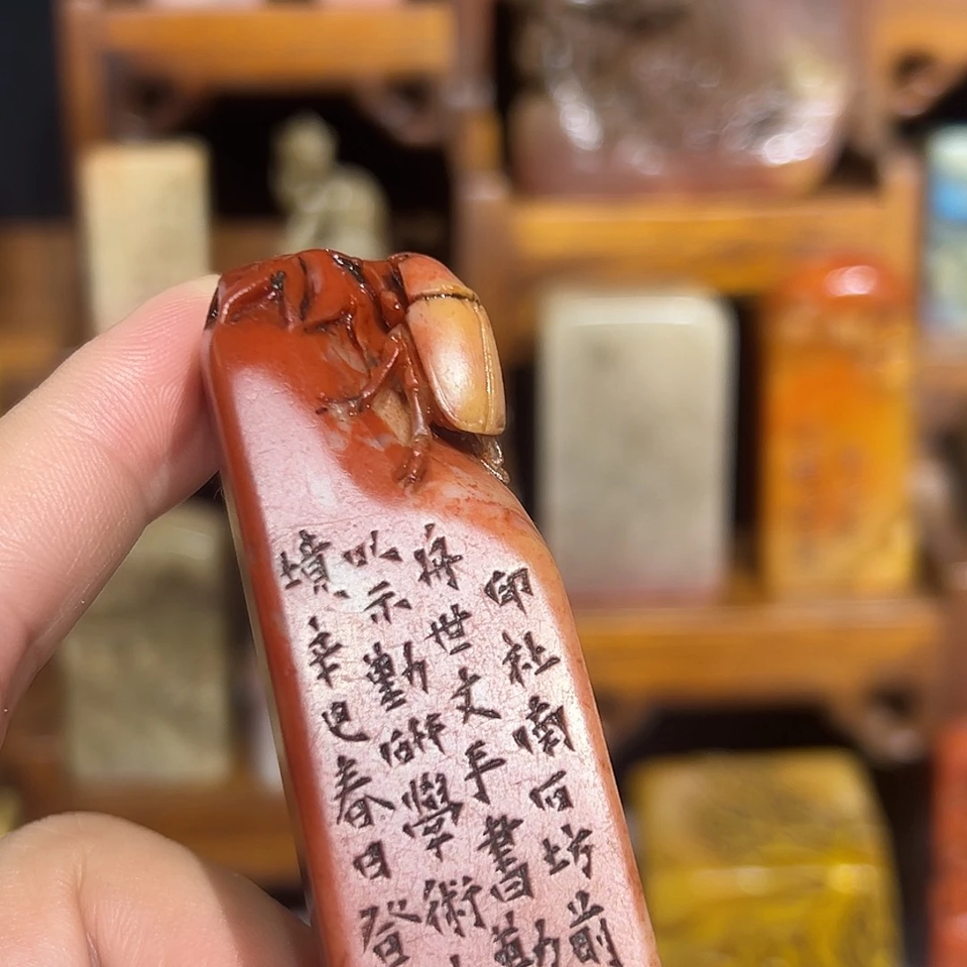 寿山石印石寿山石雕刻