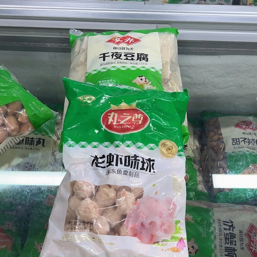 365食用农产品香港特别行政区各一袋