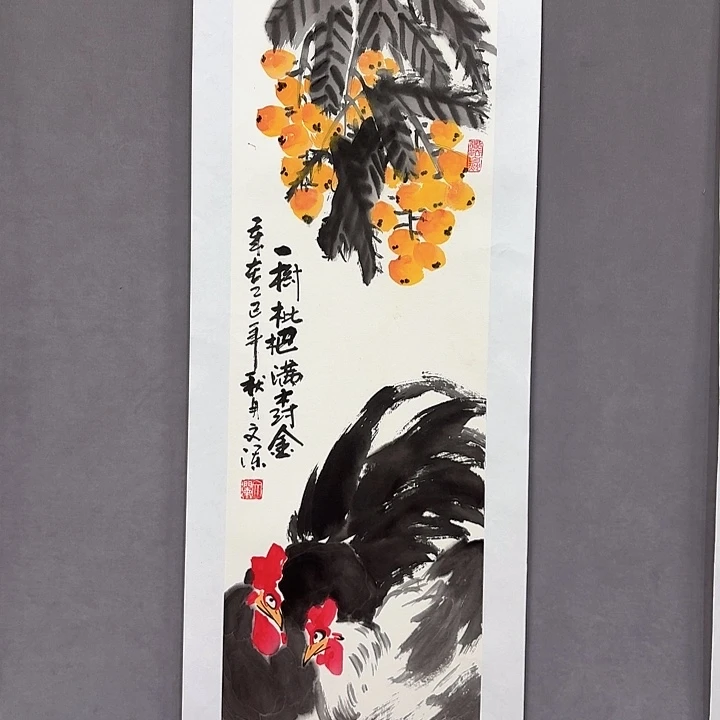 国画亲笔手绘放心去藏