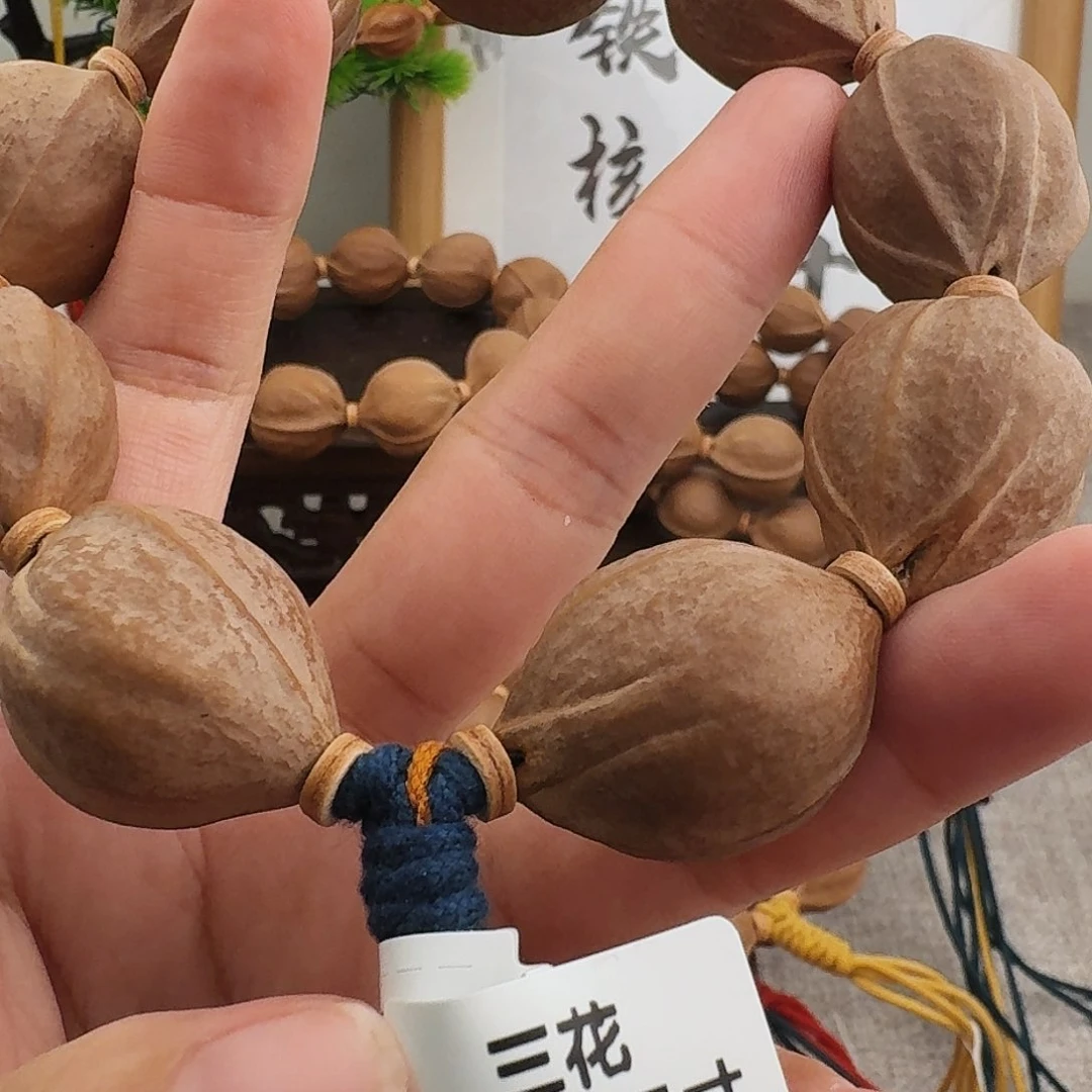 君*早2229尺寸定制款、去霜，不退不换