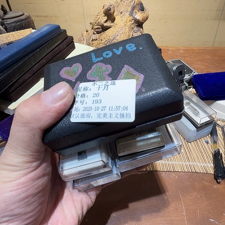 十***月瓷片好的我真的是太喜欢