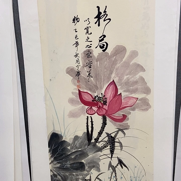 国画手写手绘作品160