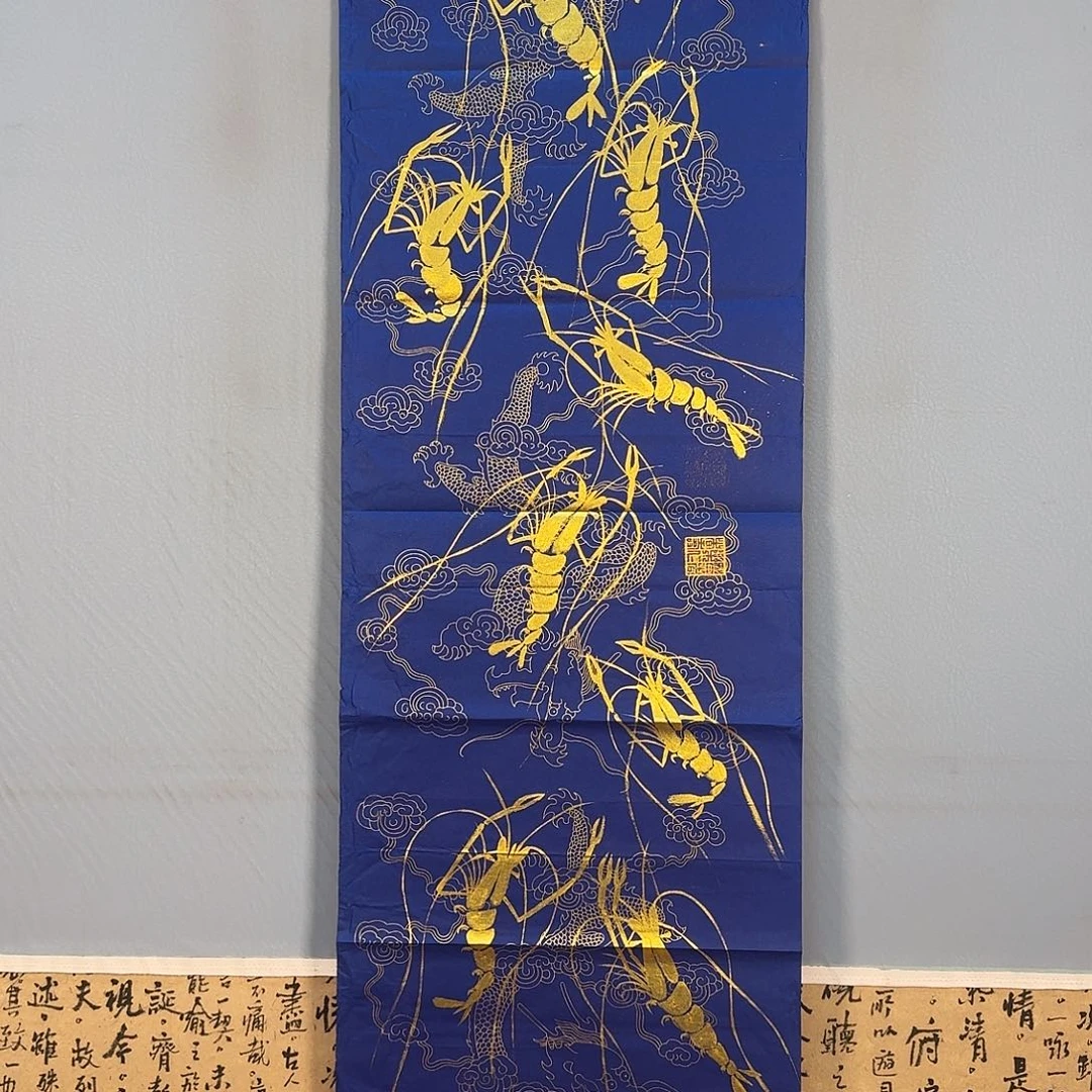 国画782 牡丹图画