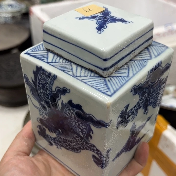 好货靓货漂亮好货