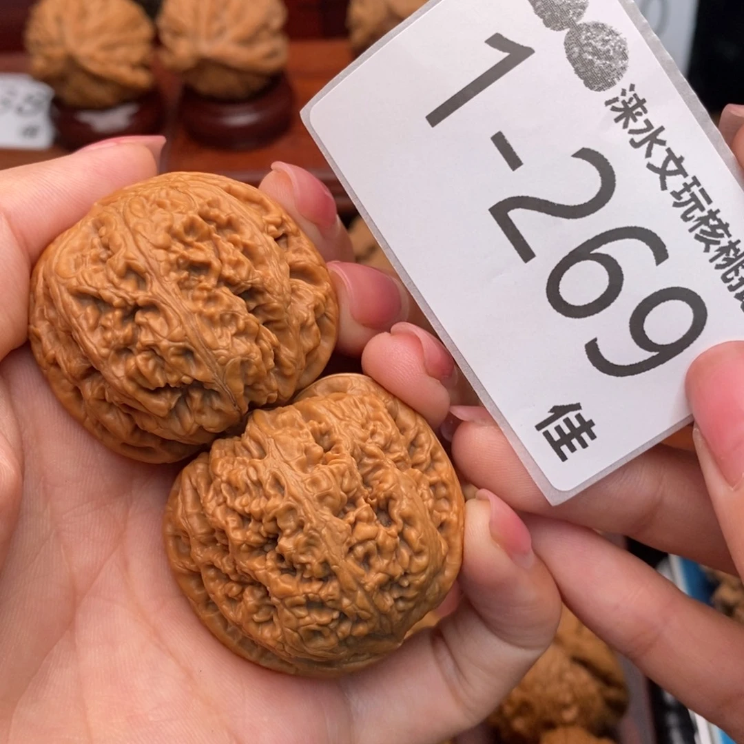 把件文玩核桃38粗筋