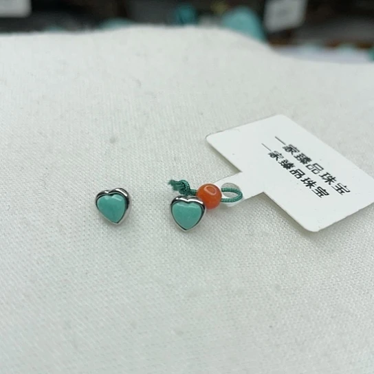 南红玛瑙珠宝奇石未镶嵌