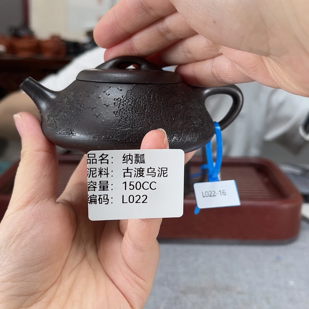 茶壶紫砂方圆紫砂