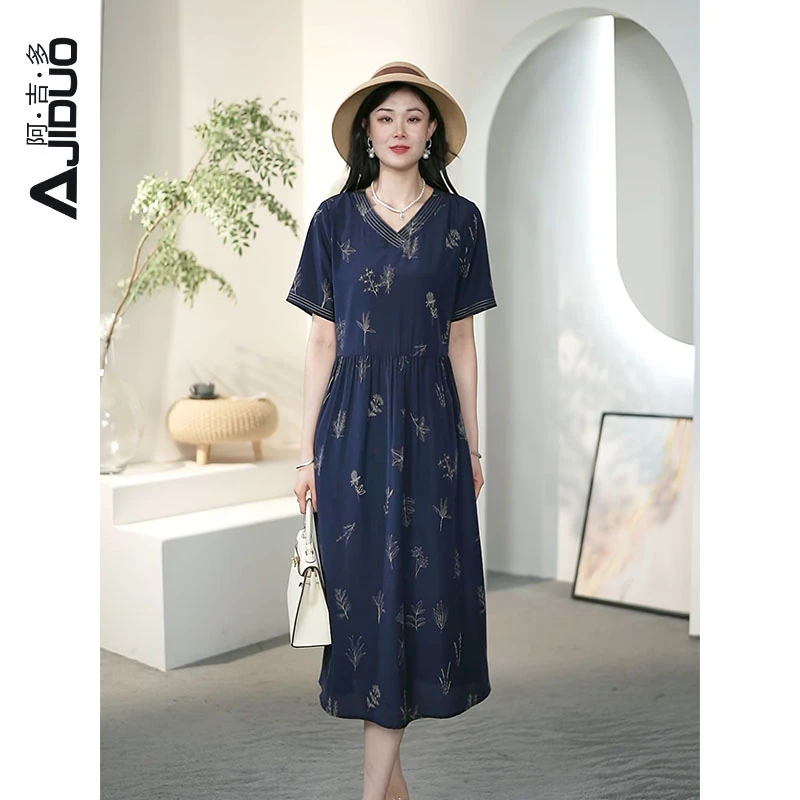 阿吉多短袖气质V领连衣裙女夏2025新款印花A字裙高级漂亮大码裙子