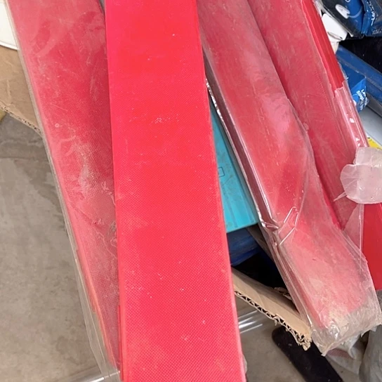 红色子线盒瑕疵一个50厘米