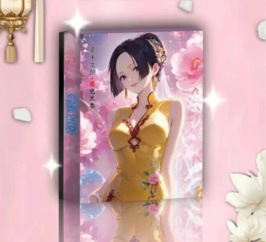 【爱卡文创】爱卡航海王 国卡二创收藏卡牌（代拆）