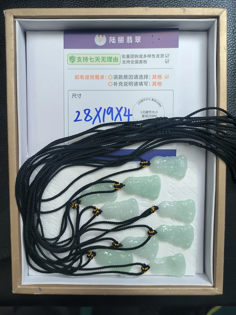 宝宝佛多样性发其一CP配绳5