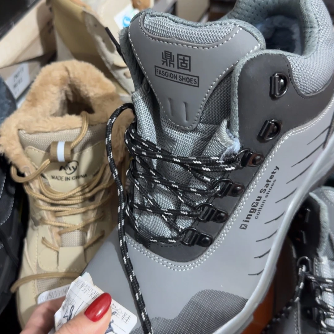 42码灰皮中高帮某固棉鞋