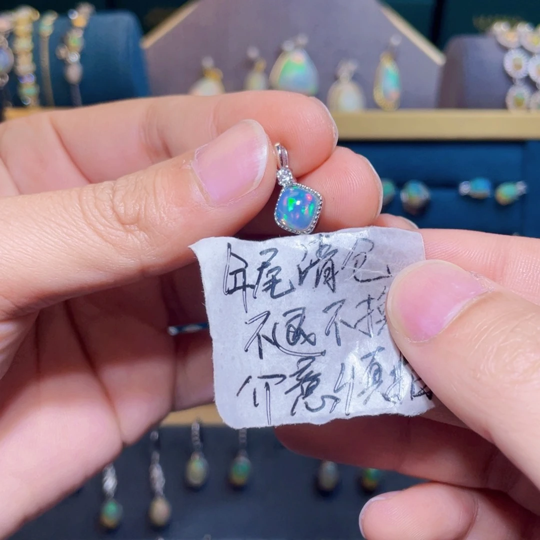 欧泊吊坠）银S925镶嵌龍****浅