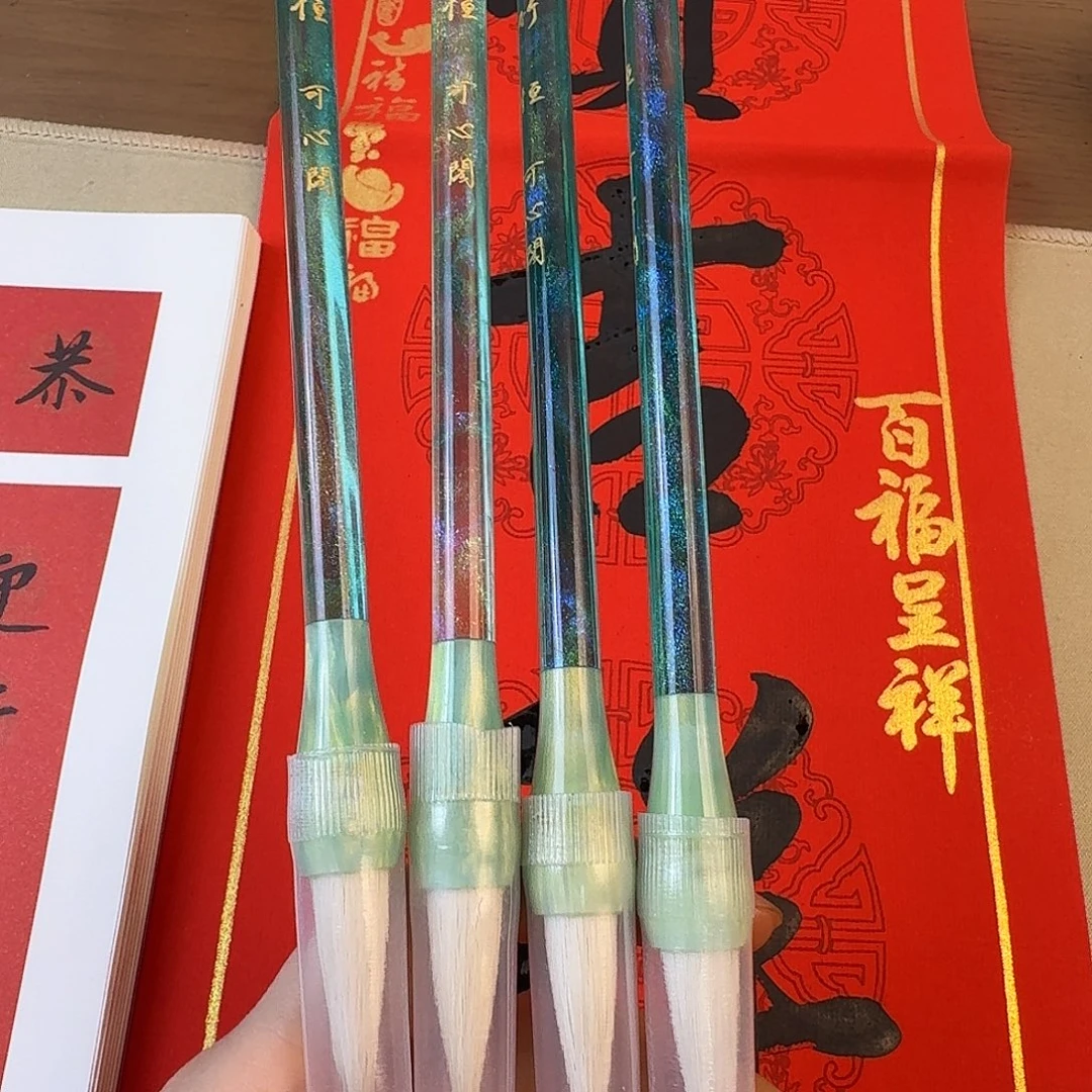 青竹1支微瑕➕玉娇手稿可心阁