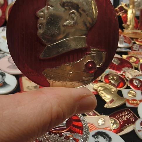 雁***潭其他普通金属纪念章11111