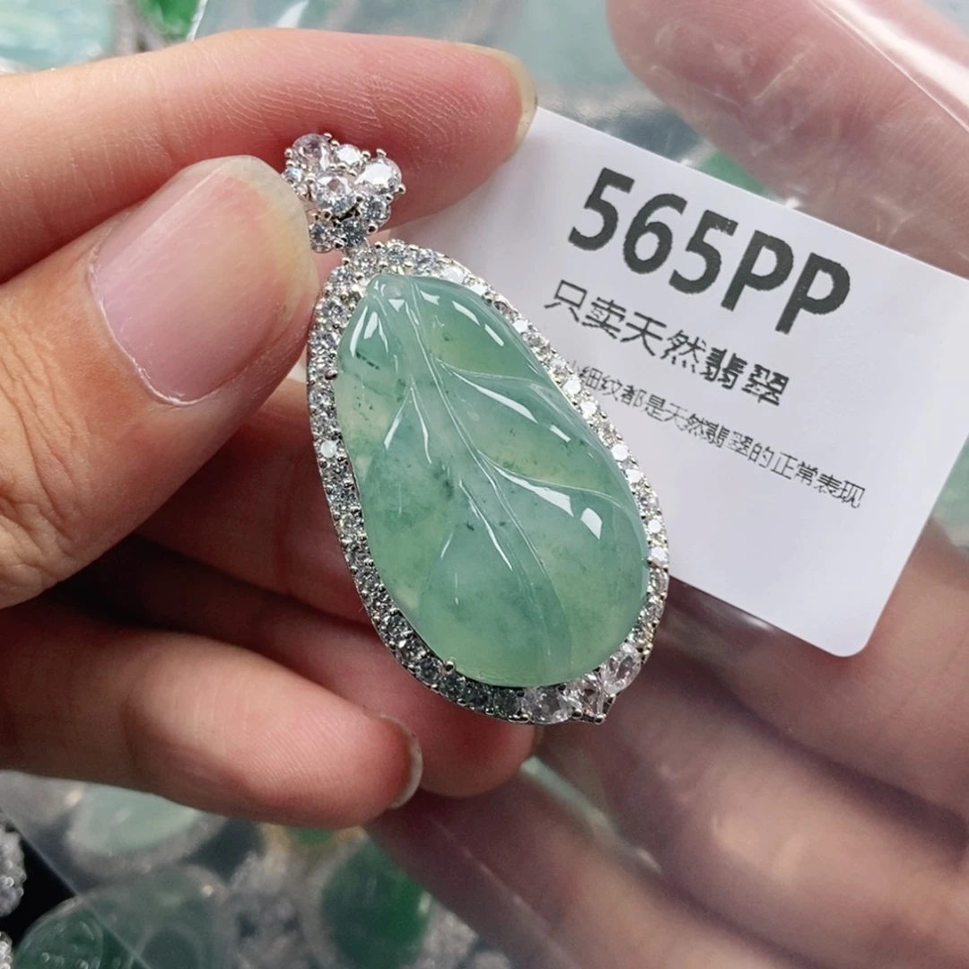 【闪购商品】颈饰未镶嵌翡翠