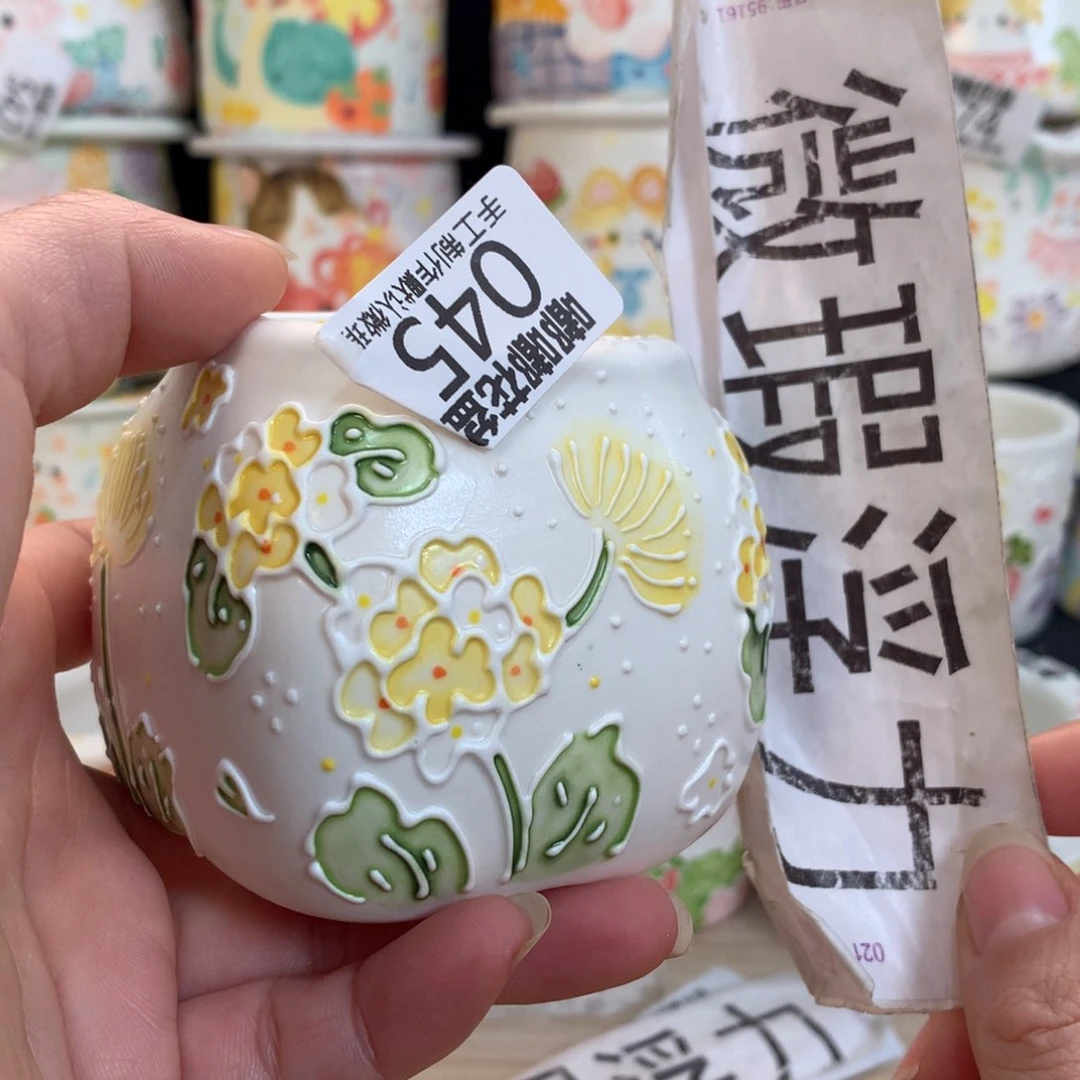 紫砂濑户烧45 嘟嘟嘟嘟