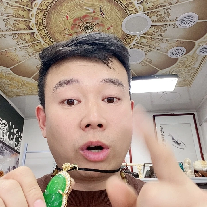 树脂非金属4984。