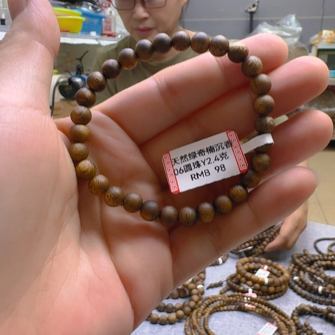 手串沉香06单圈手串2.4克