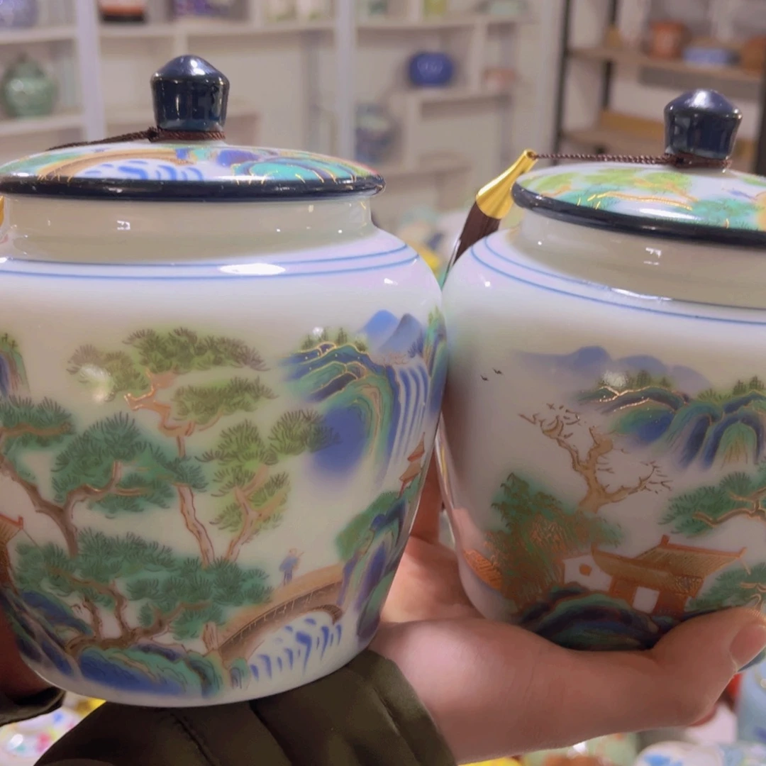 临时链接茶叶罐密封罐