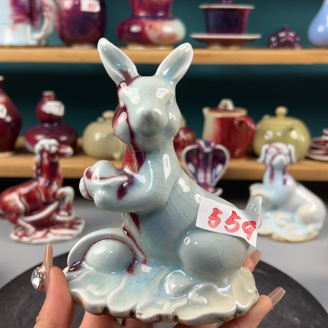 瓷片微瑕兔子玉石釉