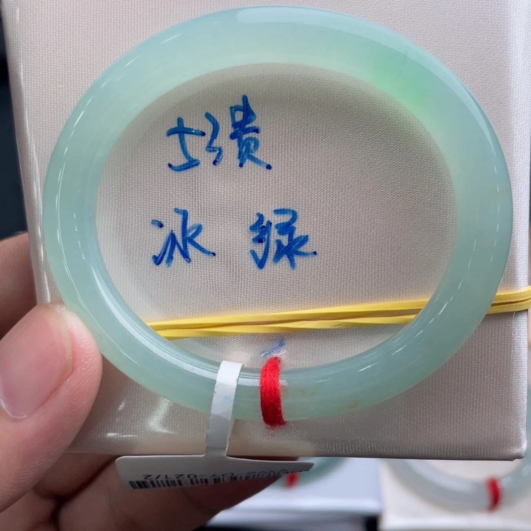 翡翠未镶嵌手镯翡翠手镯