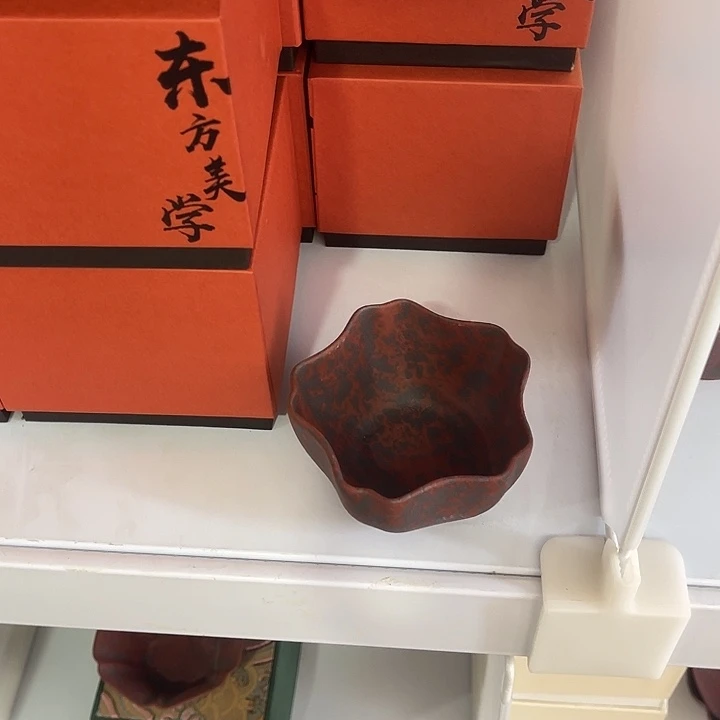 福利待遇多多哦哦哦
