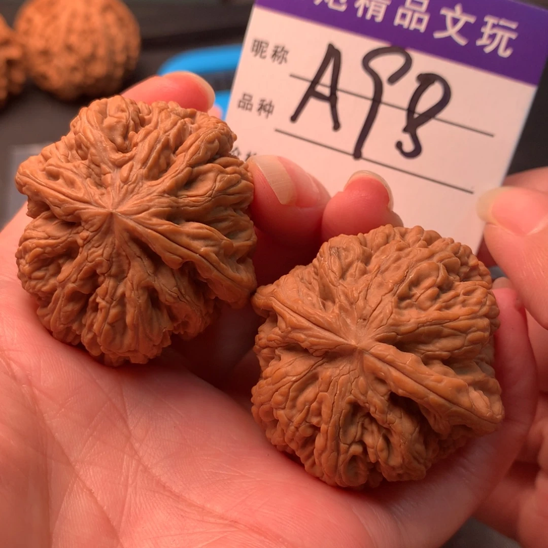文玩核桃吊坠粗筋