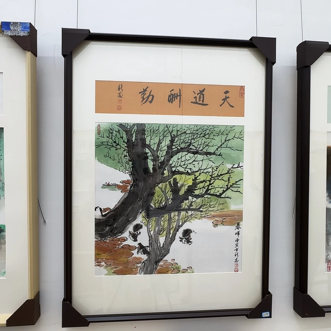 国画实力派等优势产品