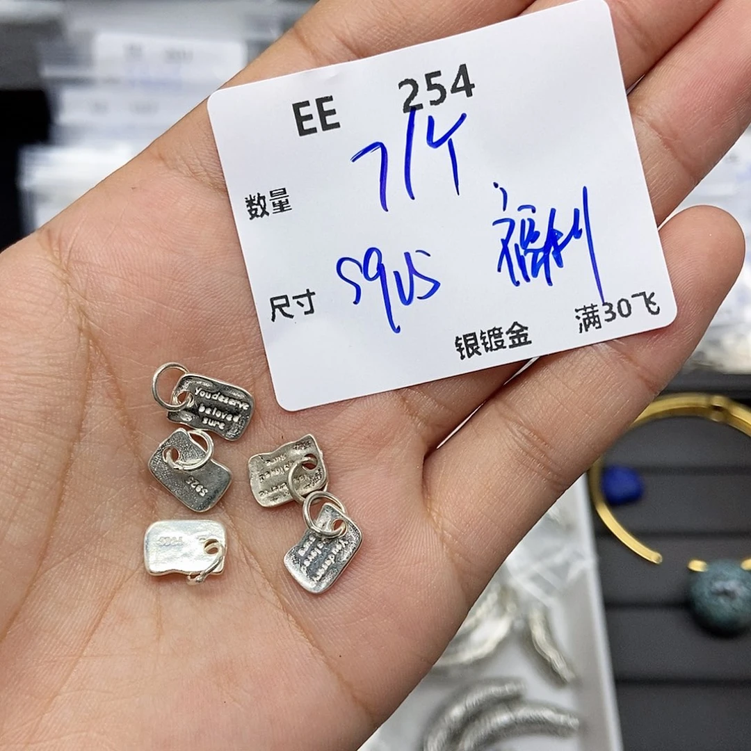 颈饰银S925镶嵌水晶EE254