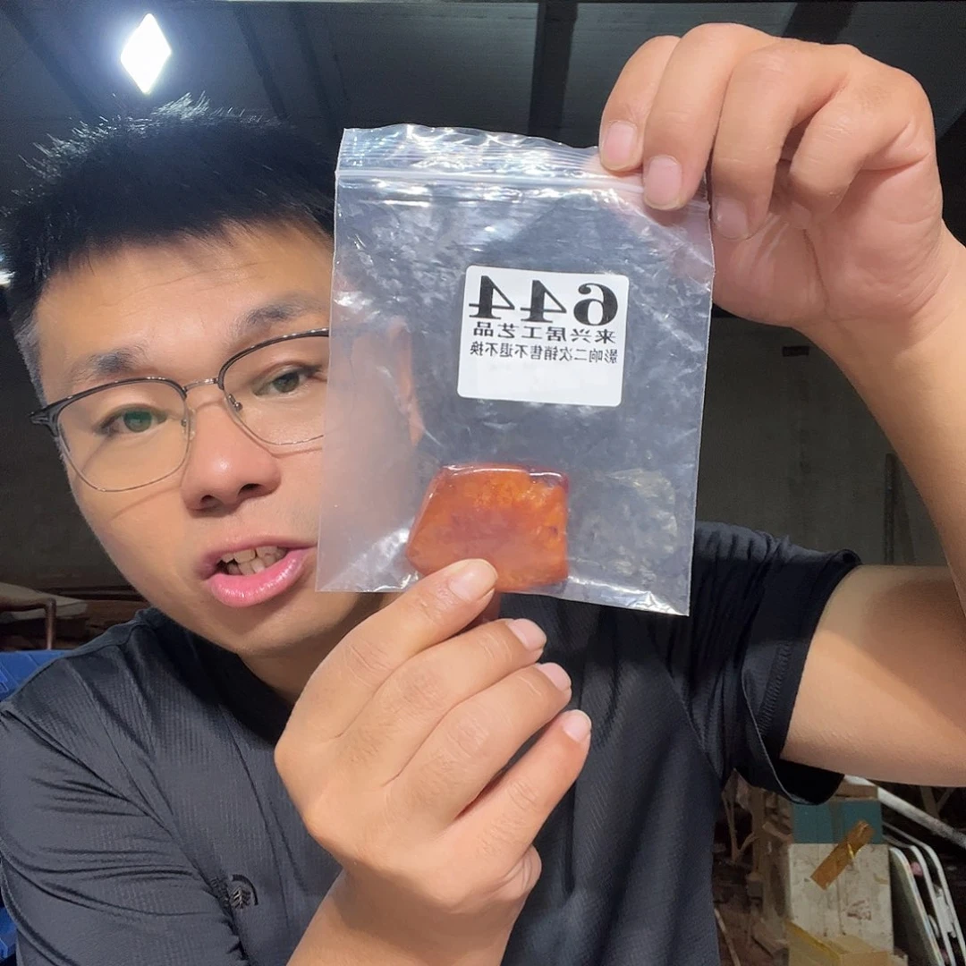 非金属石英石644