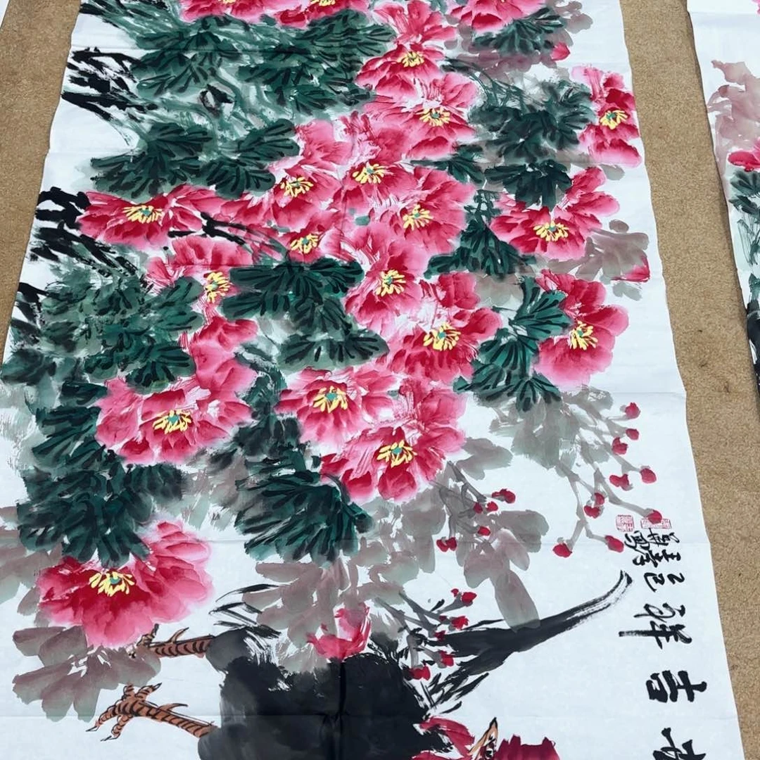 国画王孝华180/97花鸟马