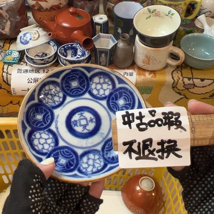 紫砂茶盘松**式感谢您致电贵阳