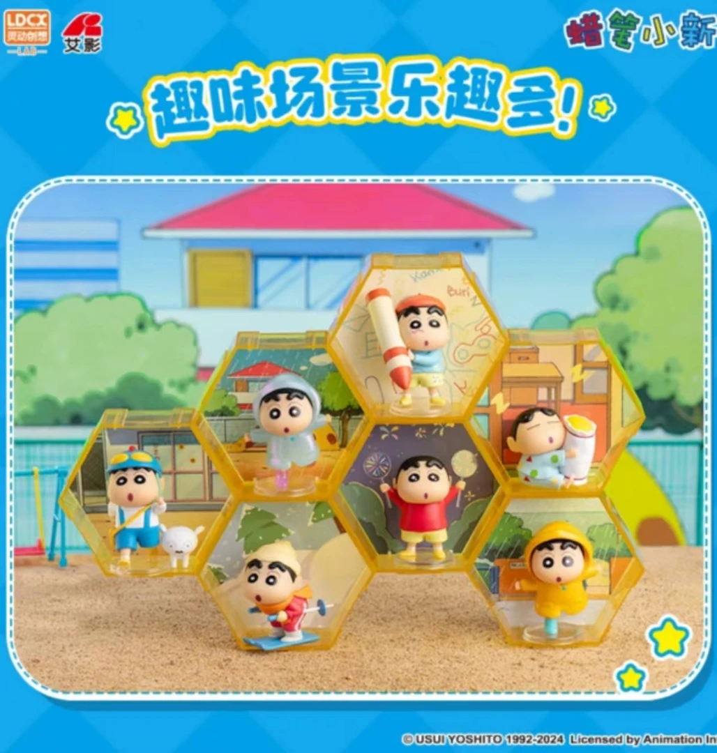 新品蜡笔小新趣味六六