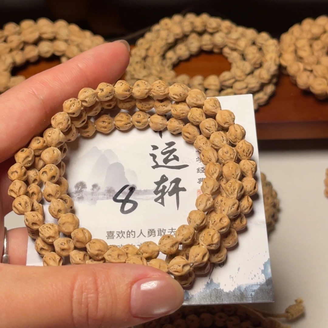 罗***张吊坠柏香籽/百香籽