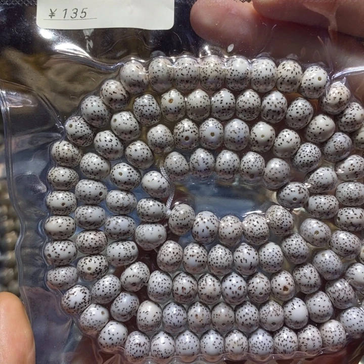 星月菩提吊坠星月